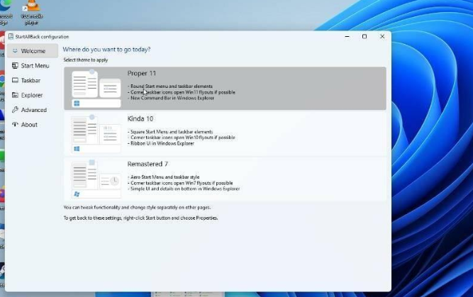 windows11用StartAllBack功能恢复到Windows10